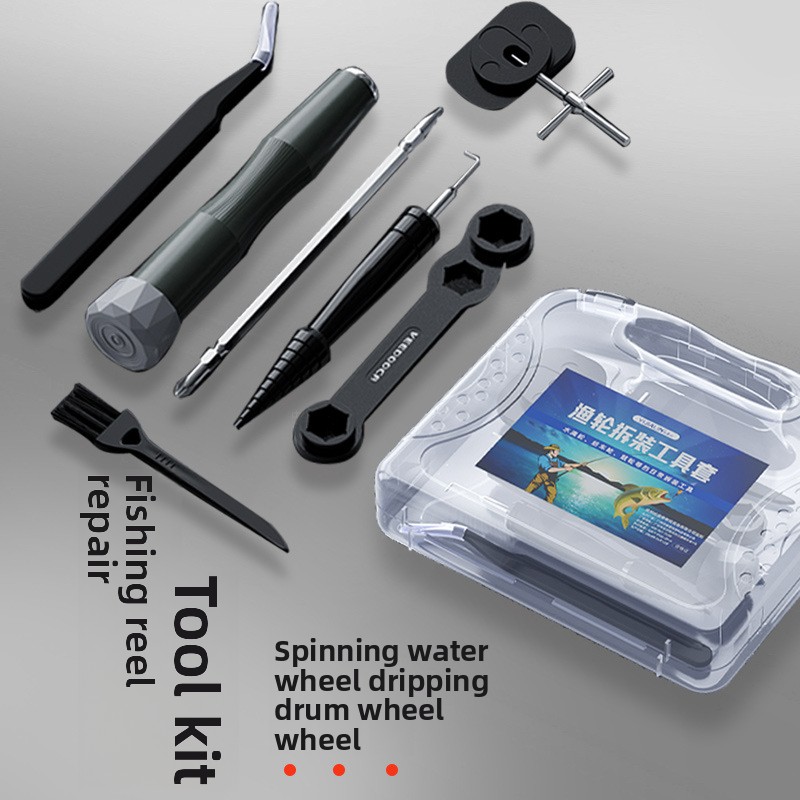 Reel Repair Kit - ベイトキャスティングリール用メンテナンスレンチセット。分解工具、ベアリングピン取り外しツール、ルアー釣り用改造部品。