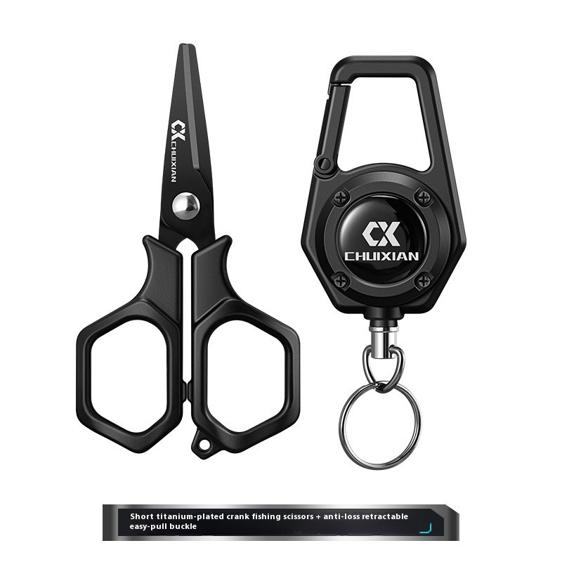 QAJTAO ポータブルチタンメッキ釣り用ハサミ、吊り下げ紐 - Reel Oil のレビューと価格